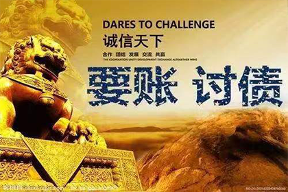 定金收据在买卖合同中是否具备法律效力