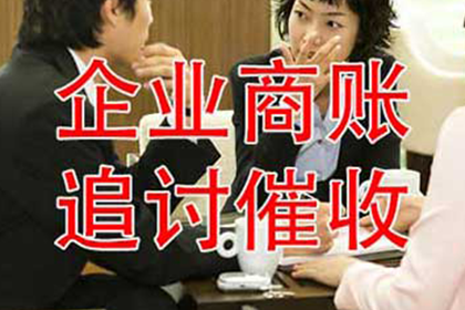 中行信用卡分期利率是多少？