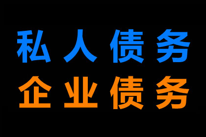违约借款合同是否包含违约金？
